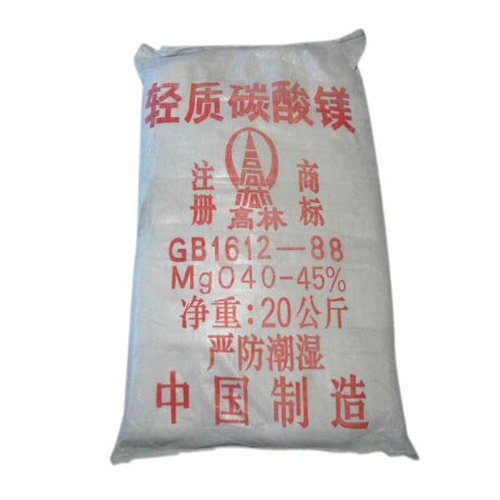 铁岭钴酸锂用碳酸镁技术参数