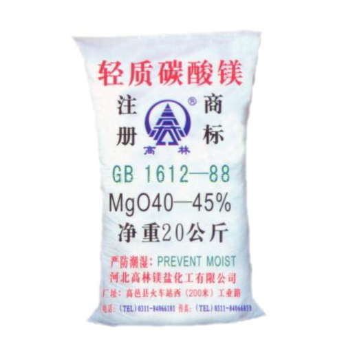 铁岭涂料用碳酸镁技术指标